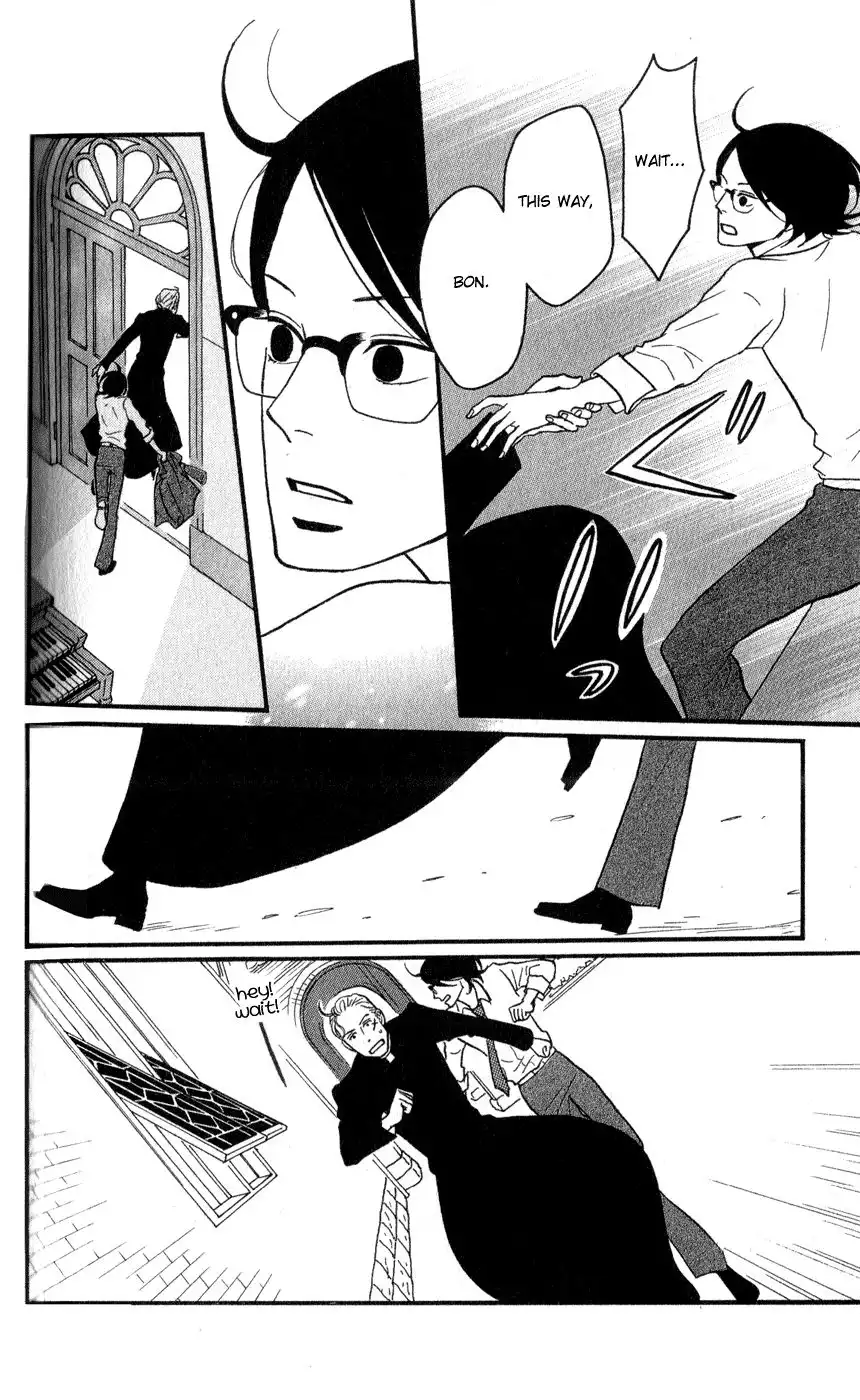 Sakamichi no Apollon Chapter 45 18